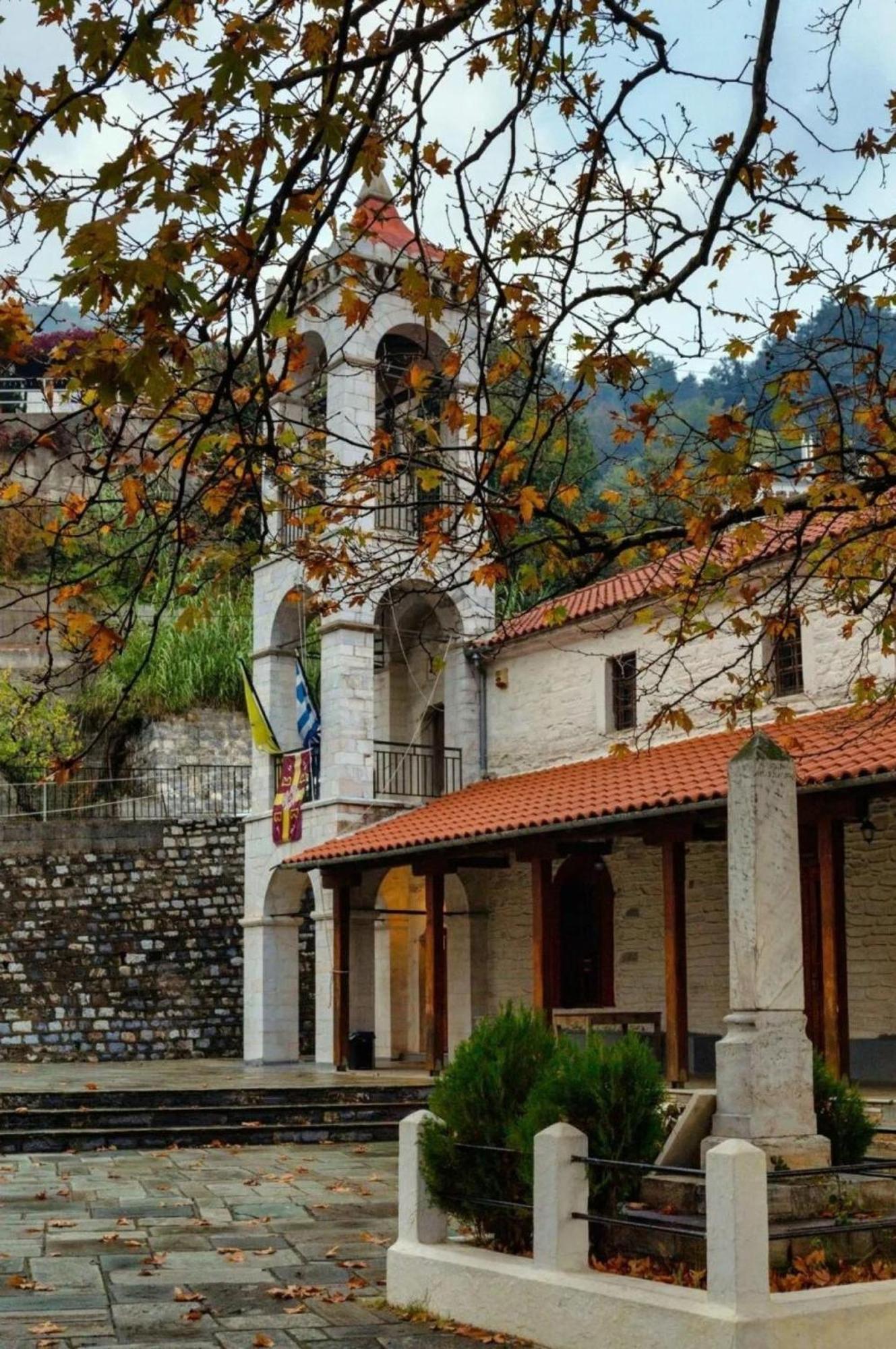Apartamento Hara'S House Pelion Makrirrákhi Exterior foto